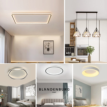 Minimalist suction light triple room Two-hall Nordic fashion portfolio lamps modern minimalist living-room square full house package light
