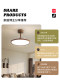 Walnut-Colored Fan Lamp, Retro Foldable Ceiling Fan, Convenient and Practical Hall Lamp, Simple Vintage Eye-Protecting Living Room Lamp