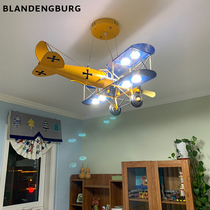 Retro airplane lights led eye protection lamps Childrens room Boy cartoon lighting Creative bedroom lights Net red chandelier