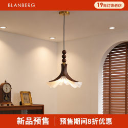 Medieval-Style Petal Restaurant Chandelier Led Art Fashion Romantic Large Flower Hotel Dining Room Song-Style Aesthetic Lighting Fixtures