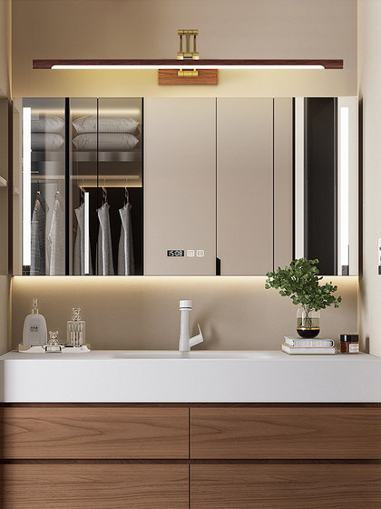 Minimalist Nordic Style Extendable Folding Vanity Mirror Light with a Vintage Walnut Wood Grain Design for Bathroom Cabinets
