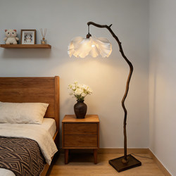 Trendy Floral Floor Lamp with Artistic Design and Pleated Lighting, High Aesthetic Appeal, Decorative Lamp for Living Room Sofa Corner