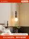 Magic Bean Small Pendant Light, American Retro Style Bedroom Bedside Decorative Lamp, Unique and Creative, High-End Feel, Single-Head Pendant Light for Room