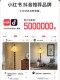 Pear-Shaped Floor Lamp, Antique Solid Wood, Printed Fabric, Living Room Lamp, Song-Style Aesthetic Atmosphere, Main Lamp Next to the Sofa in the Hall