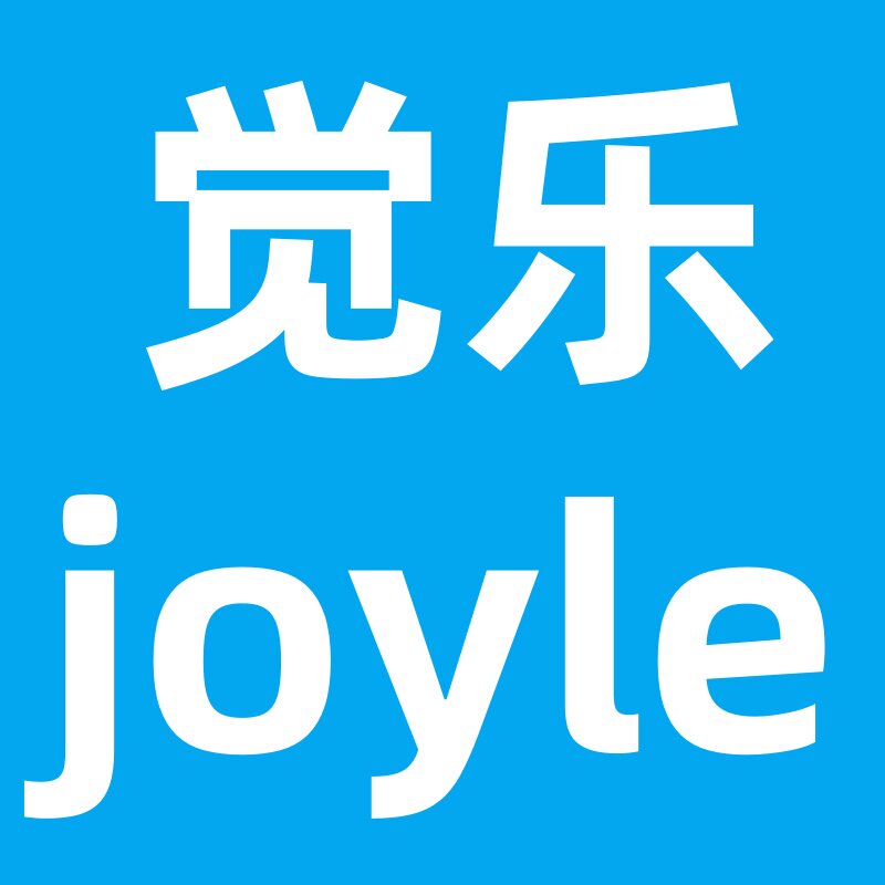 觉乐joyle户外