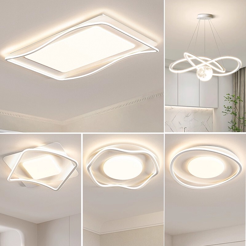 Living Room Lamp, Modern, Simple and Elegant, Ceiling Lamp, Bedroom Main Lamp, Dining Room Lamp, Full Spectrum Eye Protection, Whole House Package Combination