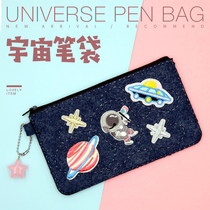 Pen pocket pocket pocket time hand diy make embroidery paste self-embroidered non-woven material bag creative gift