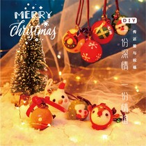 Christmas wool felt poke music ball key pendant handmade diy making gift material package for men and women