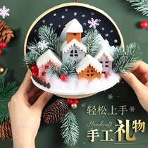 diy relief handmade diy three-dimensional dream net creative wind chime pendant decoration non-woven material package gift