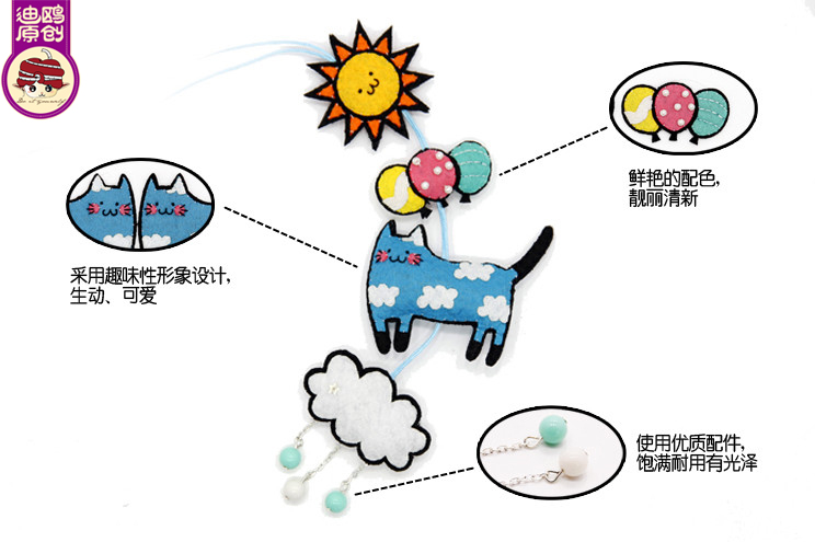 Miễn phí cắt an toàn phụ kiện xe hơi mặt dây không dệt làm bằng tay vải TỰ LÀM vật liệu sáng tạo gói