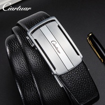 new Gift for Men High Quality Leather Belt for Men Mens L