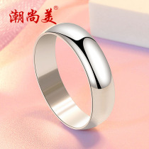 Chao Shangmei sterling silver ring couple ring Korean version of Chaochang silver jewelry glossy ring tail finger ring laser lettering