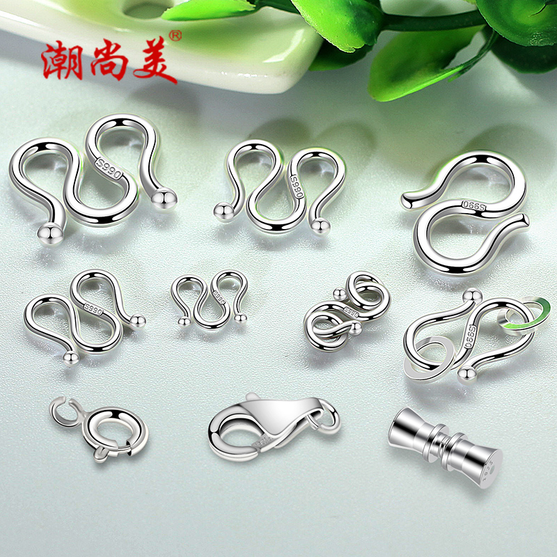 Tide Chammery Pure Silver M Button Necklace Clasp Connection Buckle Head Accessories S Buckle Silver Handmade Buckle Joint Chain Buckle 8 Word Button Lock Catch
