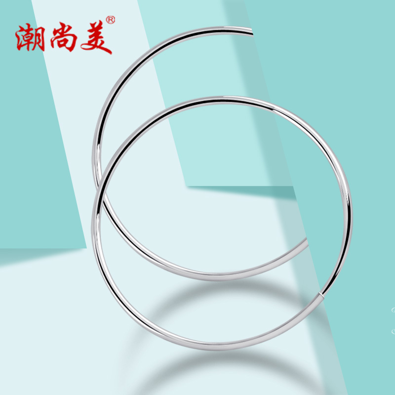 Damp Beauty Pure Silver Earrings Women's Fashion Brief Glossy Earrings Temperament Big Earrings Exaggerated Earrings