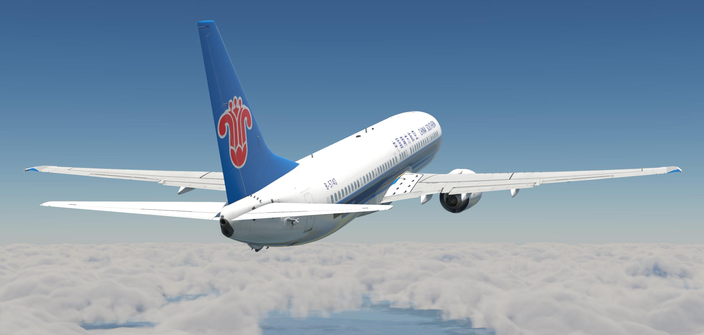 XPlane12/11中国机场优化插件全国机场包X-plane 模拟飞行XP