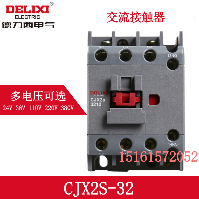 Delixi Pilot Series New AC Contactor CJX2S-3210 Normally Open 3201 Normally Closed 32A