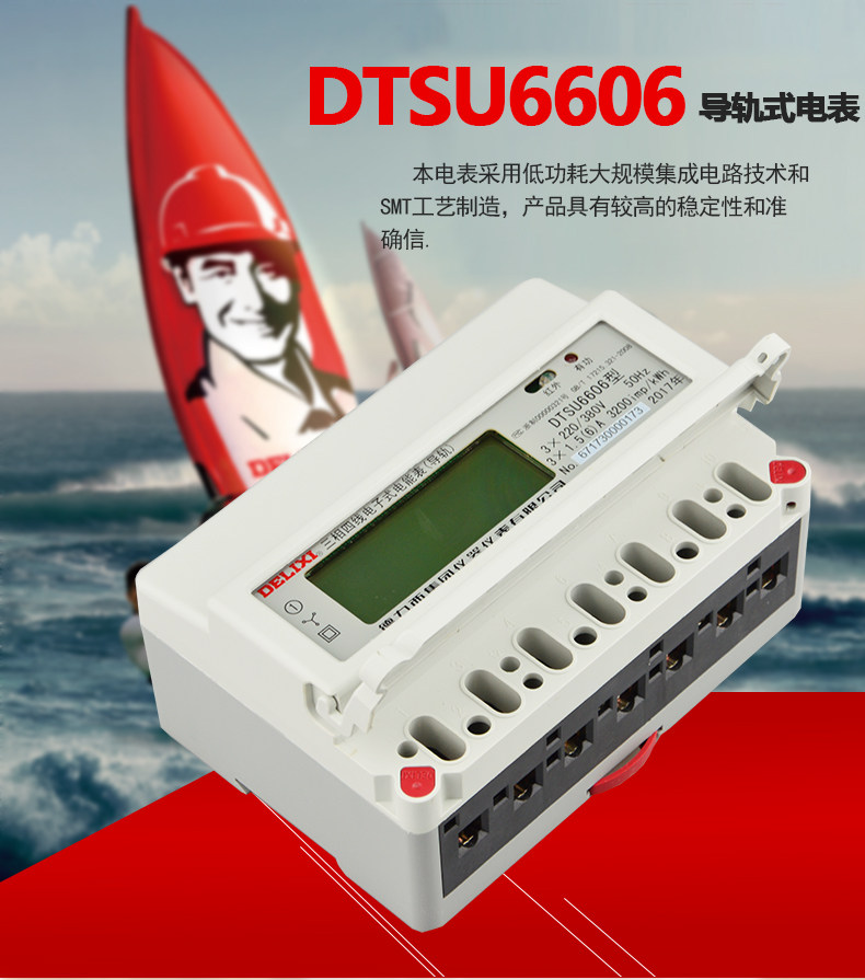 [测试版倒顺版_03.jpg]