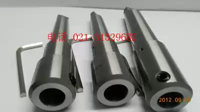 Domestic magnetic drill uses hollow drill bit fixture Imported magnetic drill uses steel plate drill bit adapter