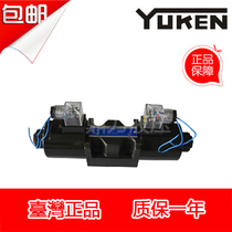 Original Taiwan YUKEN Oil research DSG-03-3C60-D24 A220-N1-50 3C2 3C4 3C6 2B2