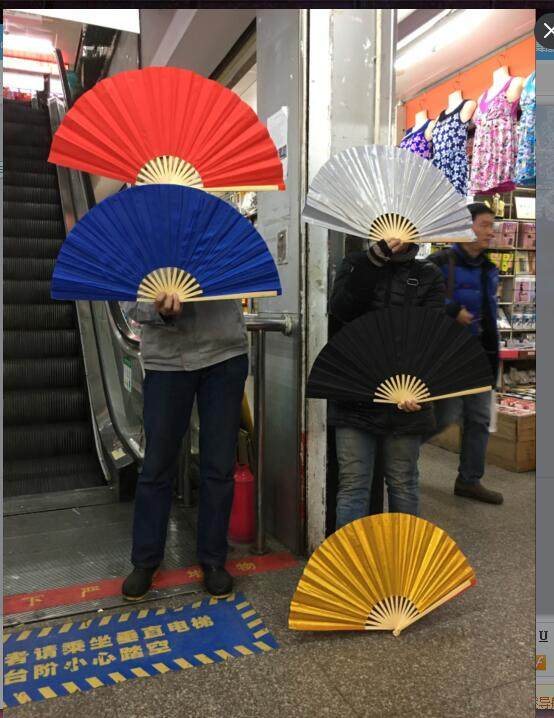 Yong Mei Feng Fan Fan Fan Fan Fan Fan Fan Fan Fan Fan Fan Fan Fan Fan Fan Fan Fan Fan Fan Fan Fan Fan