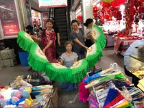 Dance Fan Adult Dance Fan 9 inch double side Rose 9 inch Dance Fan Fan