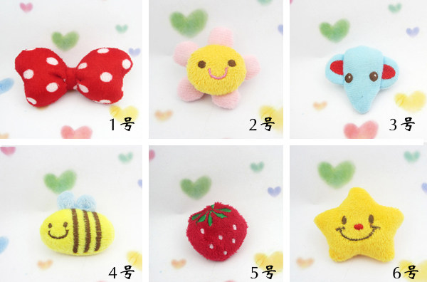 Broche femme en Matériau mixte - Ref 1174003 Image 22