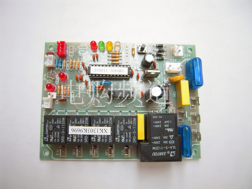 Upper Wave Trailblazers WATER MACHINE MOTHERBOARD ICE MAKER COMPUTER CONTROL BOARD ICE MAKER ACCESSORIES DEBAO