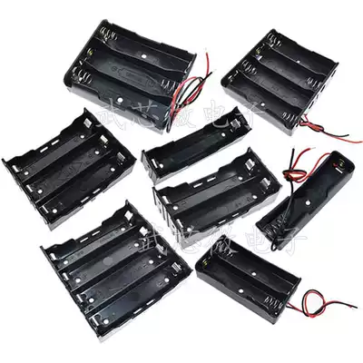 18650 battery box 1 2 3 4 batteries DIY lithium battery holder with cable with lid with small black clip Parallel series charging