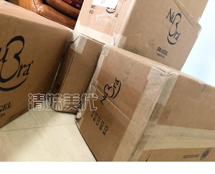 Spot US NuBra vành đai áo ngực dán Quần áo thu thập đồ lót vô hình chống trượt dày ngực nhỏ quần lót phụ nữ