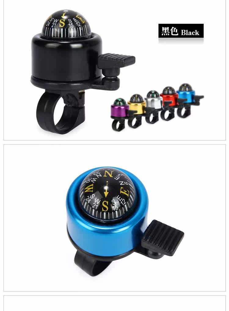 Avertisseur de vélo bell Compass - Ref 1452790 Image 7
