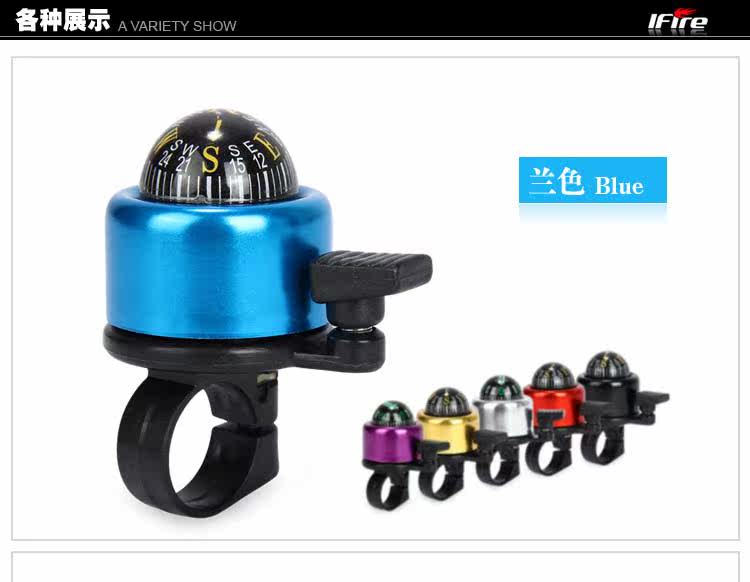Avertisseur de vélo bell Compass - Ref 1452790 Image 4