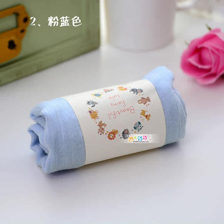 Echarpe enfant - Ref 2135585 Image 18