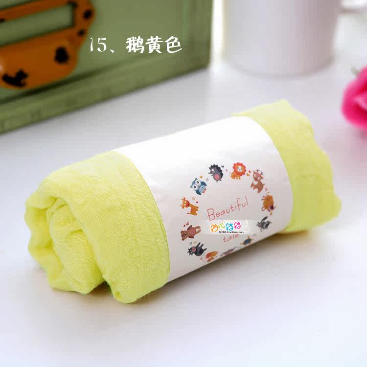 Echarpe enfant - Ref 2135585 Image 31