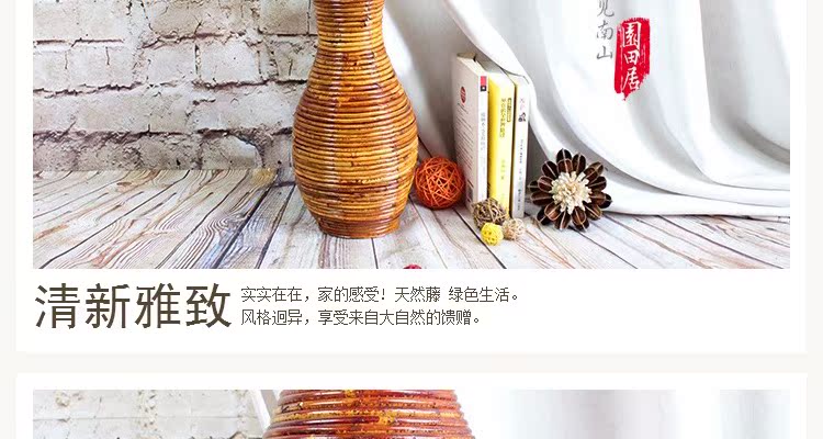Đối tác phi thường đạo cụ tự nhiên dày mây bình Indonesia mây bình trang trí sàn bình lớn - Vase / Bồn hoa & Kệ bình hoa con công