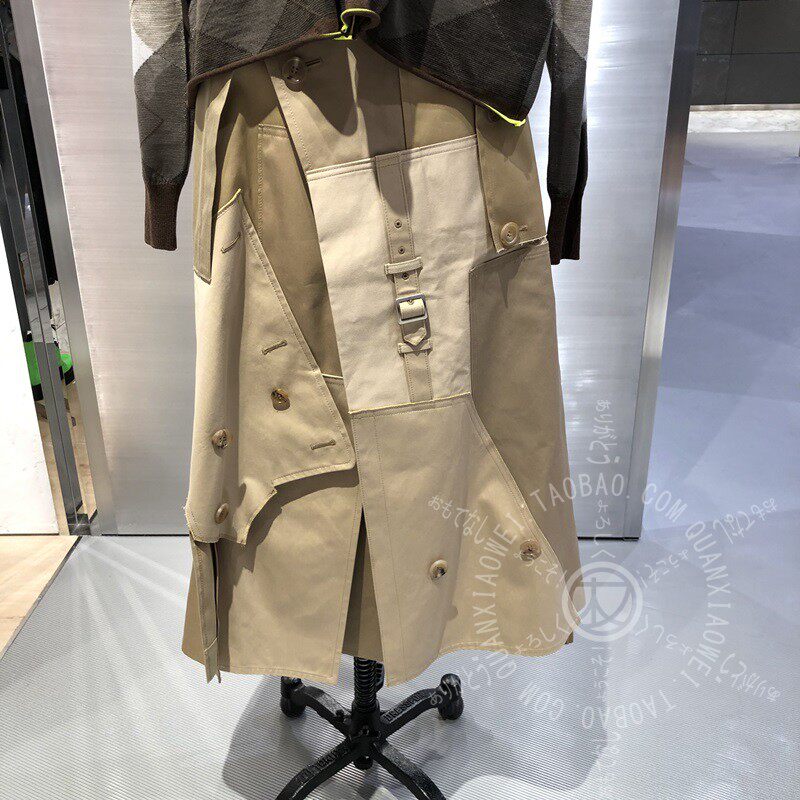 taobao comme des garcons