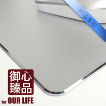 Yuxin Zhenpin personalized mouse pad aluminum magnesium alloy desktop feature pad 30 * 24cm