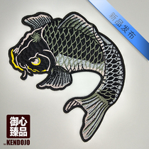 Yuxinzhipin pattern elements and wind koi color embroidery embroidery embroidery