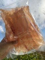 Seven Dispensers New Zealand Fish Glue Flower Glue Dry Stock Deep Sea Snow Cog Fish Belly Color Red A Grade