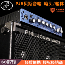 PJB D400 BP-200 C4 8 C4 C27 et plus Bass Bass Bass BOX HEAD