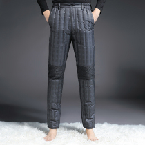 Middle-aged and elderly down pants mens loose straight high waist thickened dad inside and outside to wear warm knee pads white duck down cotton pants