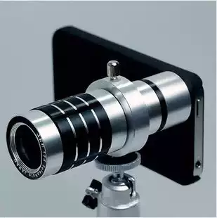 Mobile phone JEC telescope 12x telephoto lens Focus adjustment External camera lens
