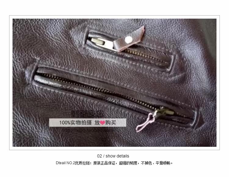 Pantalon cuir homme droit pour hiver - Ref 1482535 Image 38