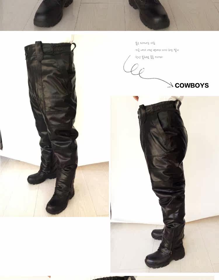 Pantalon cuir homme droit pour hiver - Ref 1491572 Image 11