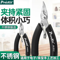 Pro`skit precious 1PK-501A C E stainless steel palm slash clamp mini bending clamp without tooth tip clamp