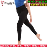 Штаны, леггинсы, по фигуре