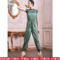 Platinum House New Adult Female Harnesses High Waist Riot Sweatpants Drawing Rope Sports Pants Training Cashew Conjoined Long Pants Close-up Pants