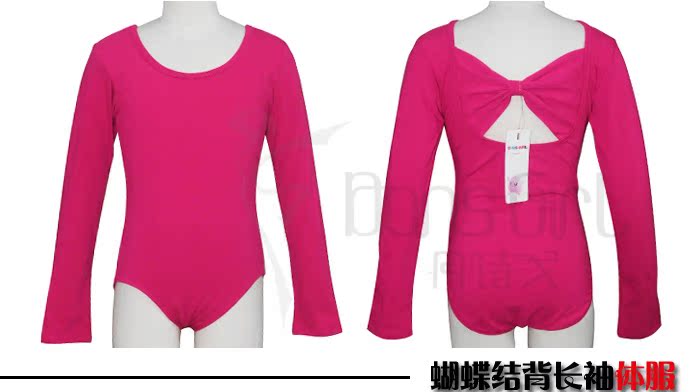 Dan Shige Trang phục khiêu vũ Thể dục dụng cụ Ba lê nhào lộn thể dục nhịp điệu Bông dành cho người lớn Bông lưng Xiêm giày khiêu vũ nam nhập khẩu