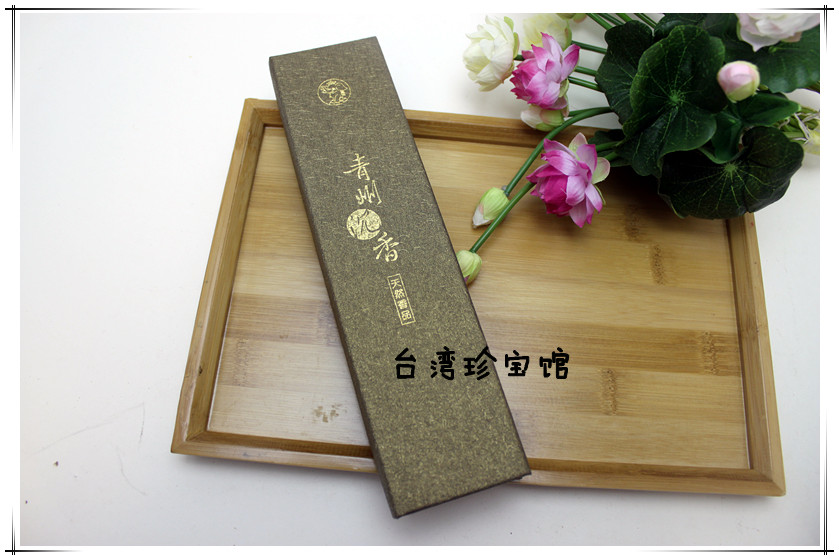 Taiwan's tea drinking perfume natural Qingzhou water-indulgent incense for the supine and fragrant lines 7 inches of incense in the state of the Buddha