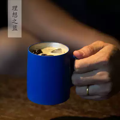16 open cup Ideal blue Solid color Blue silver color Hand cup Mug Water cup Latte Kabu coffee cup