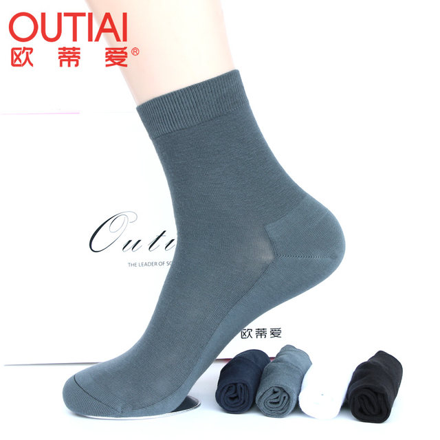 Otiai pure cotton men's socks spring and autumn thin mid-tube 100% cotton 100% cotton socks deodorant men's socks